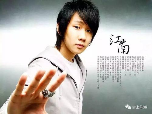 林俊杰爆料珠海事件视频,一场惊心动魄的冒险之旅