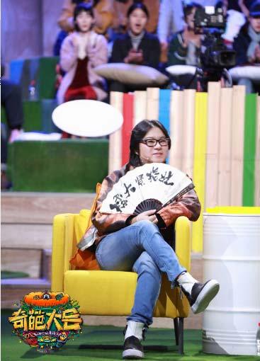 奇葩大会娱乐圈爆料,奇葩大会独家爆料揭秘幕后真相  第1张