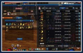 剑宗重做爆料视频大全,全新技能展示与前瞻解析 第3张 剑宗重做爆料视频大全,全新技能展示与前瞻解析 第3张