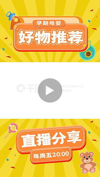 关于爆料照的视频素材图片,视频素材背后的真相与争议  第1张