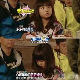 萌娃爆料爸爸的秘密视频,揭秘家庭温馨瞬间 第2张 萌娃爆料爸爸的秘密视频,揭秘家庭温馨瞬间 第2张