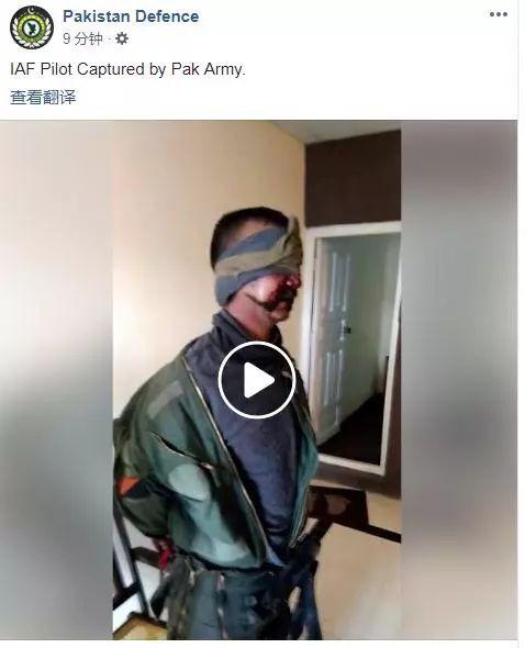 印军飞行员爆料视频播放,揭秘印巴冲突背后的真相  第3张
