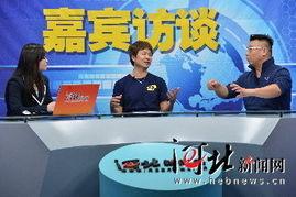 爆料河北密访视频大全,视频大全背后的真相与内幕  第2张