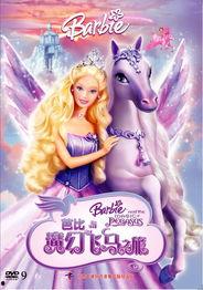 丹枫角色故事爆料大全最新,揭秘传奇英雄的荣耀征程与情感纠葛